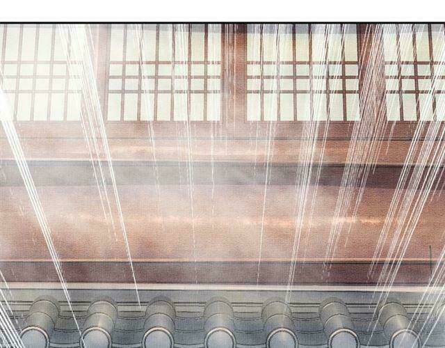 Thịnh Sủng Y Phi Chi Dao Quan Truyện: Chapter 105