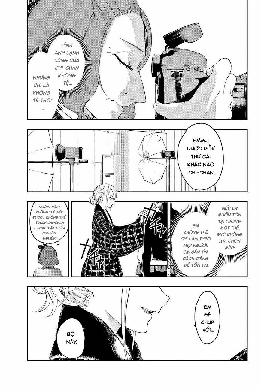 Runway De Waratte: Chapter 35