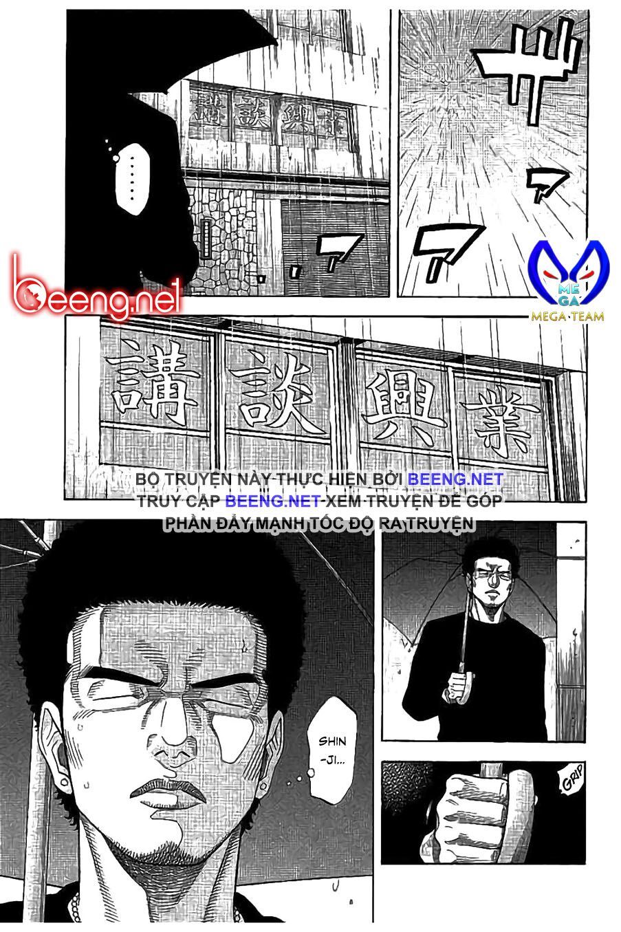 Ngưu Nhân: Chapter 18