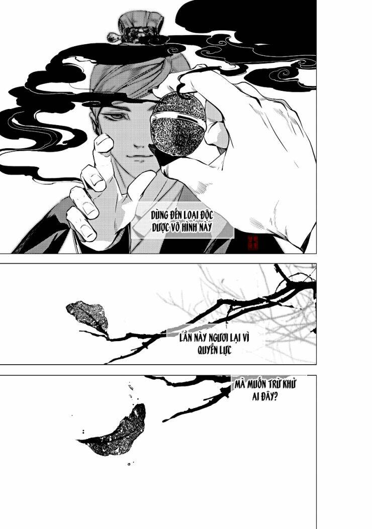 Tạp Tư Lục: Chapter 22