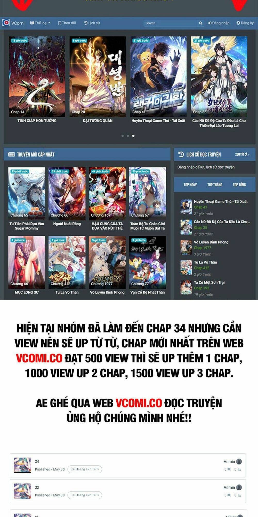 Đại Hoang Tịch Tà Ti: Chapter 18