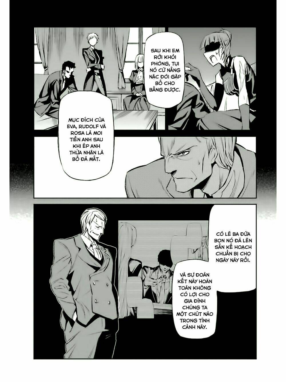 Umineko No Naku Koro Ni Chiru Ep 5: End Of The Golden Witch: Chapter 5