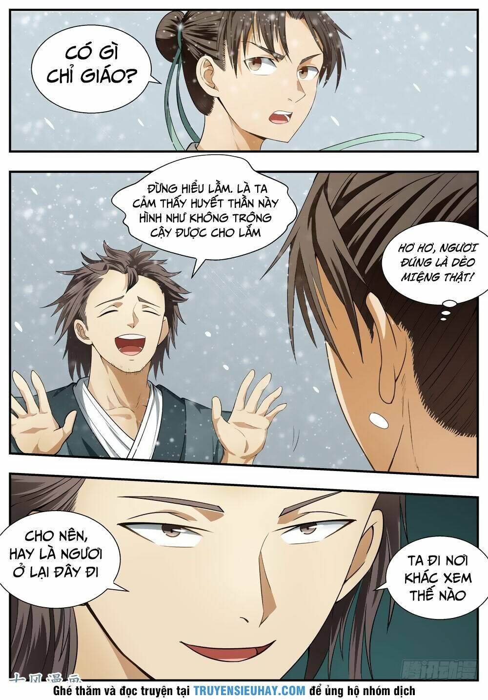 Ngã Dục Phong Thiên: Chapter 109