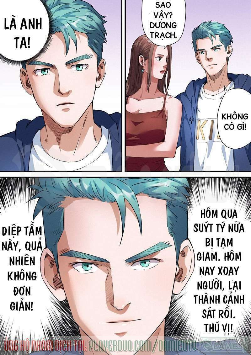 Vương Bài Đặc Công: Chapter 32
