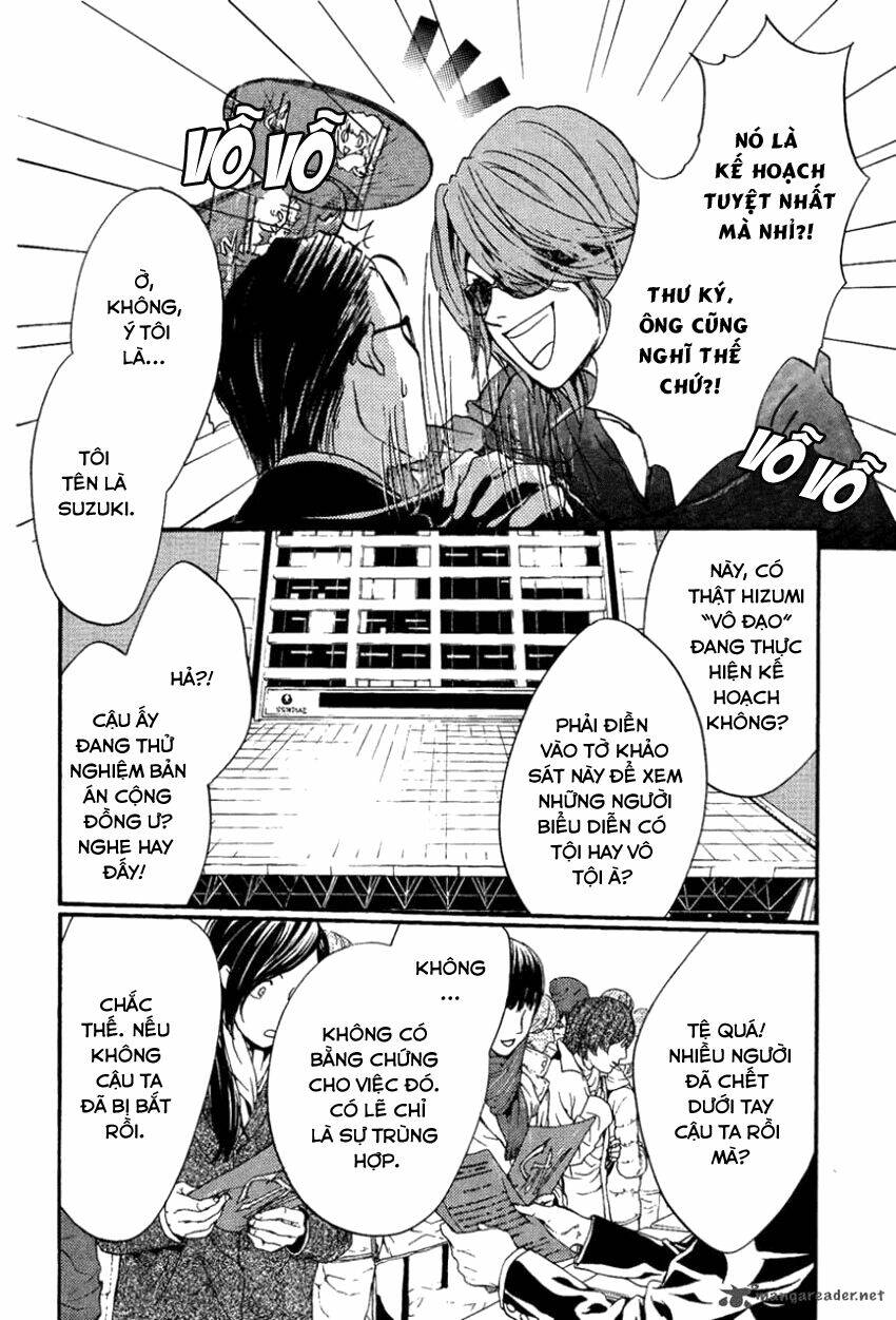 Foreign Land Of Ogres: Chapter 8