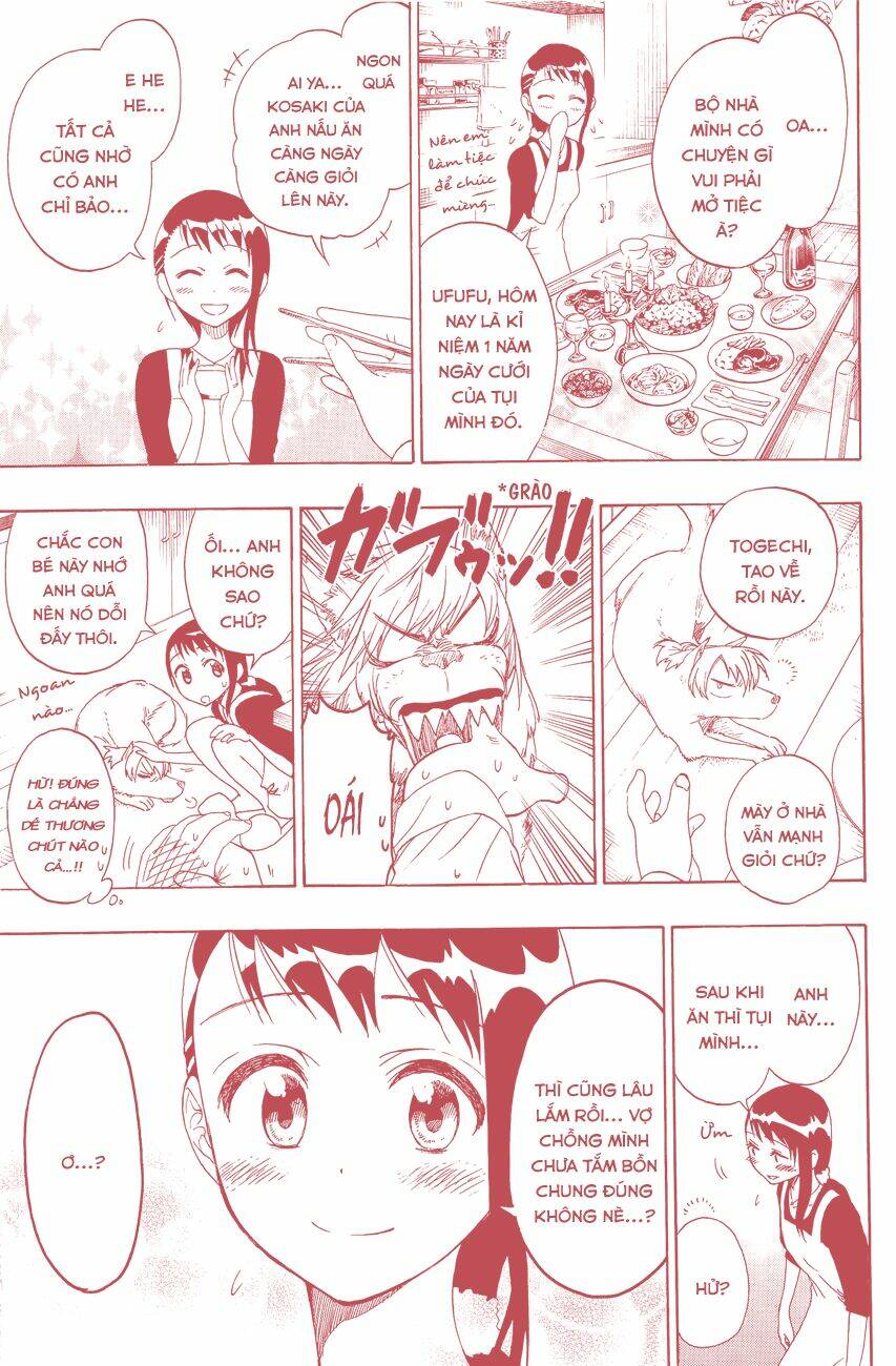 Tình Yêu Ngang Trái: Chapter 36.5