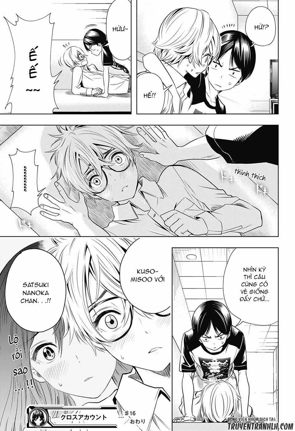 Cross Account: Chapter 16