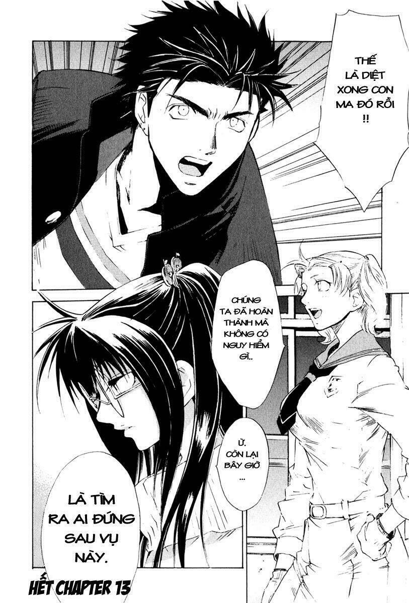 Butterfly: Chapter 13