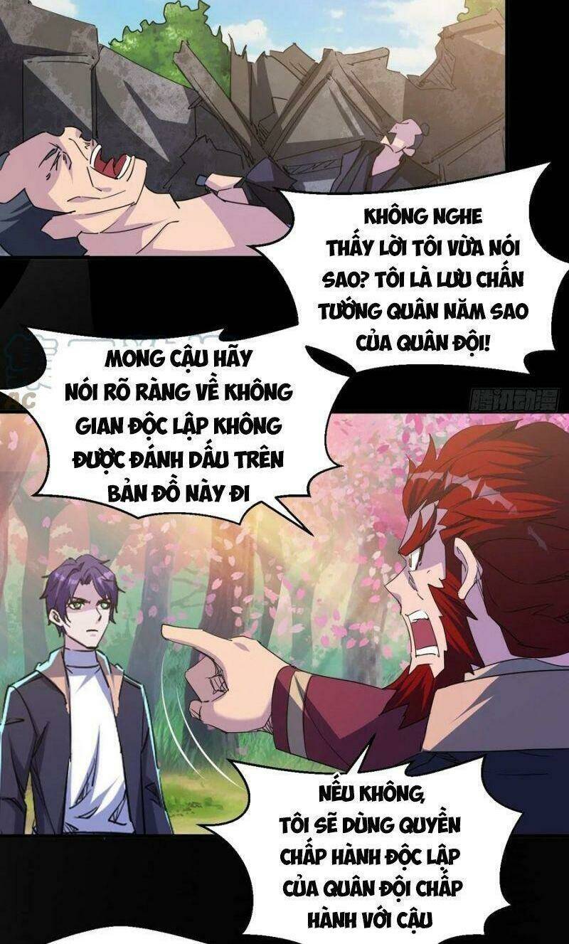 Ta Đã Đặt Ra Thời Đại Của Vạn Tộc: Chapter 43