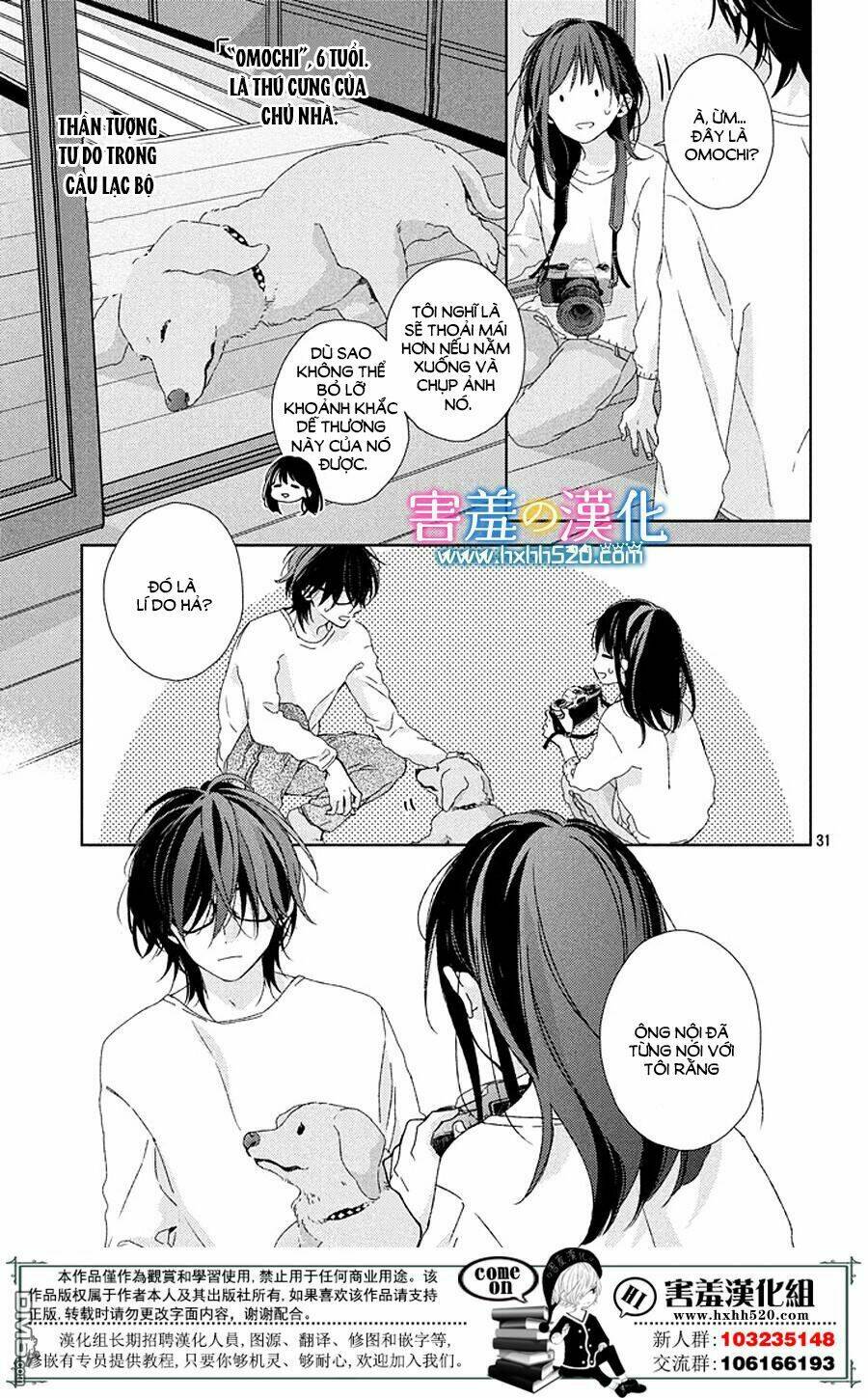 Love & Dream: Chapter 2