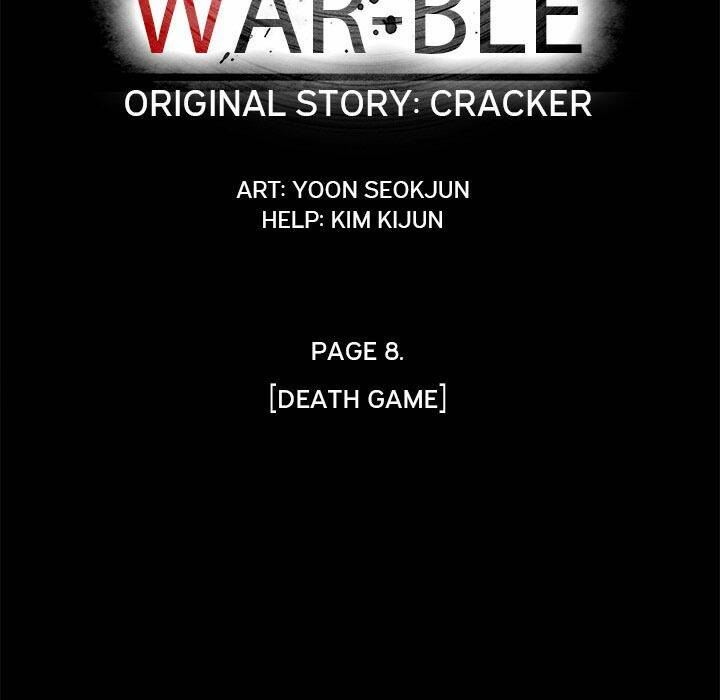 Warble: Chapter 62