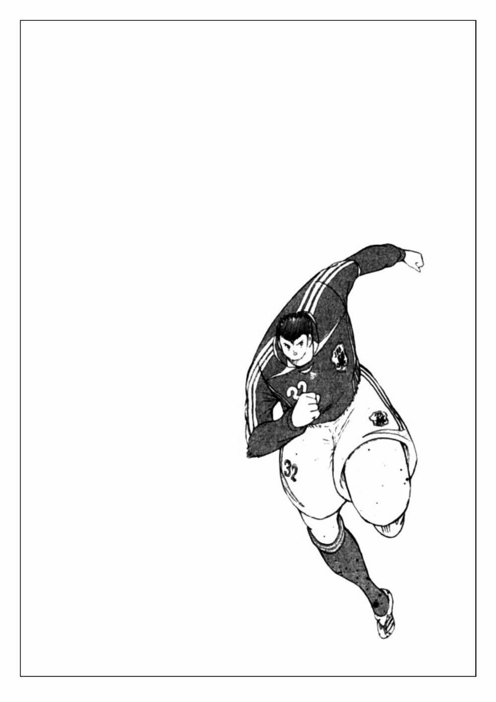 Captain Tsubasa: Golden 23: Chapter 71