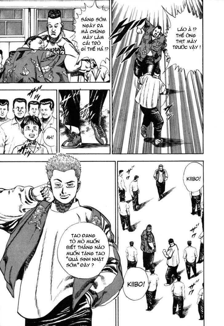 Koukou Tekkenden Tough: Chapter 2