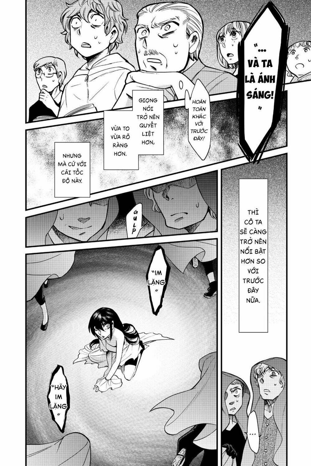 Kasane: Chapter 88