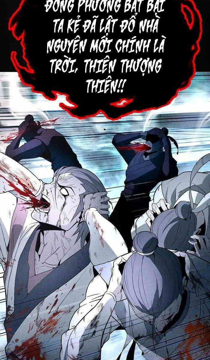 Đông Phương Bất Bại: Chapter 1