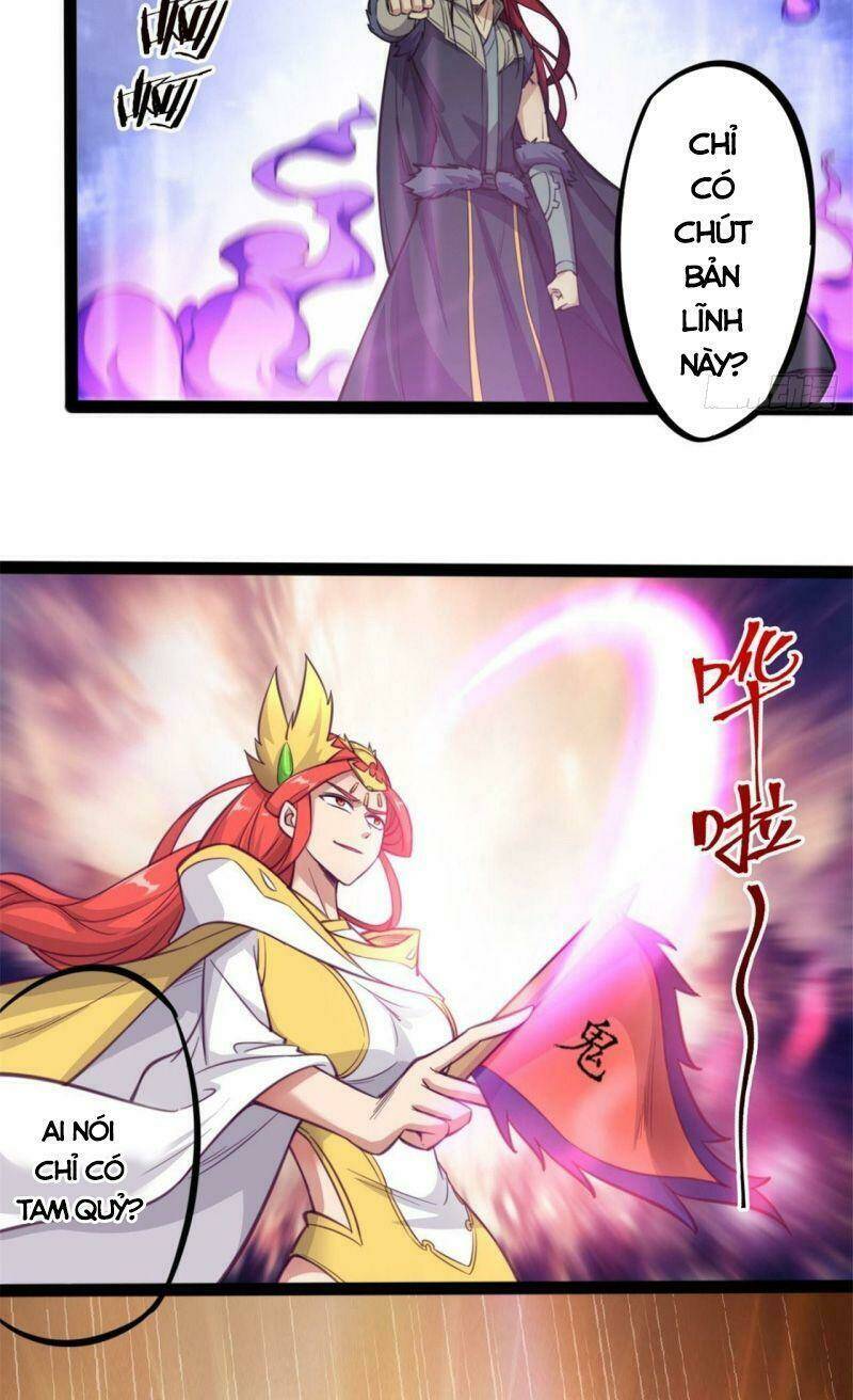 Thủ Vệ Nhất Thần: Chapter 25