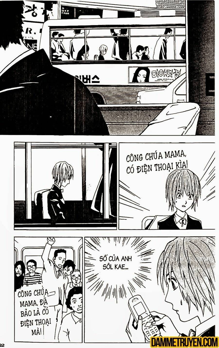 Ai Hơn Ai: Chapter 197