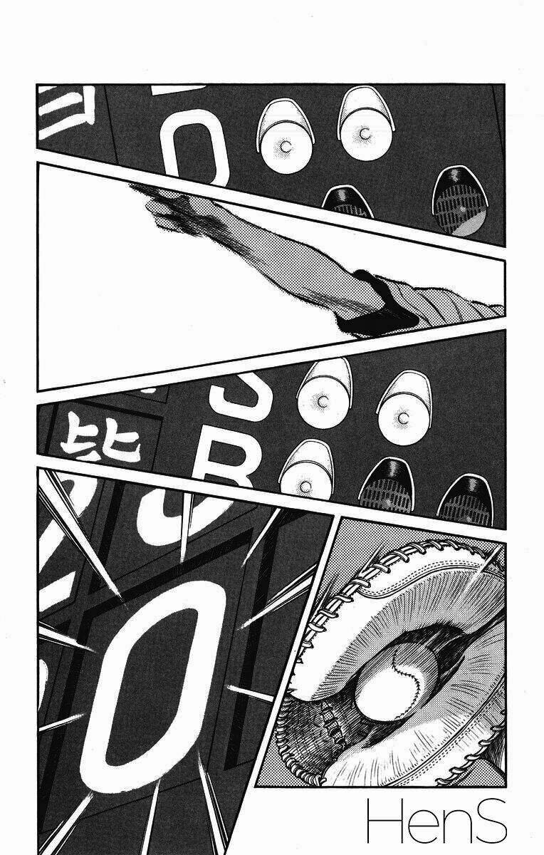 H2: Chapter 235
