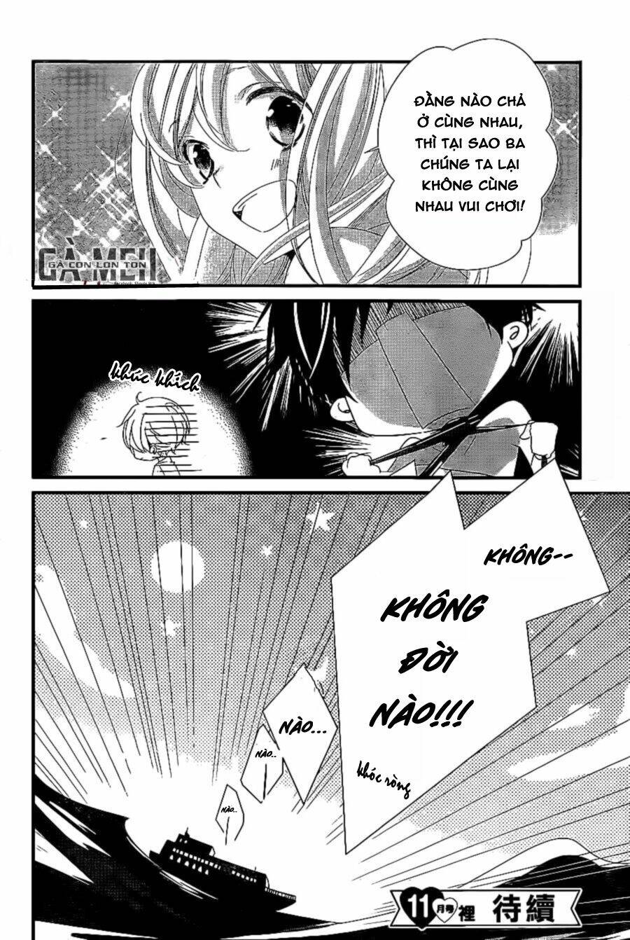 Mikami-Sensei No Aishikata: Chapter 7