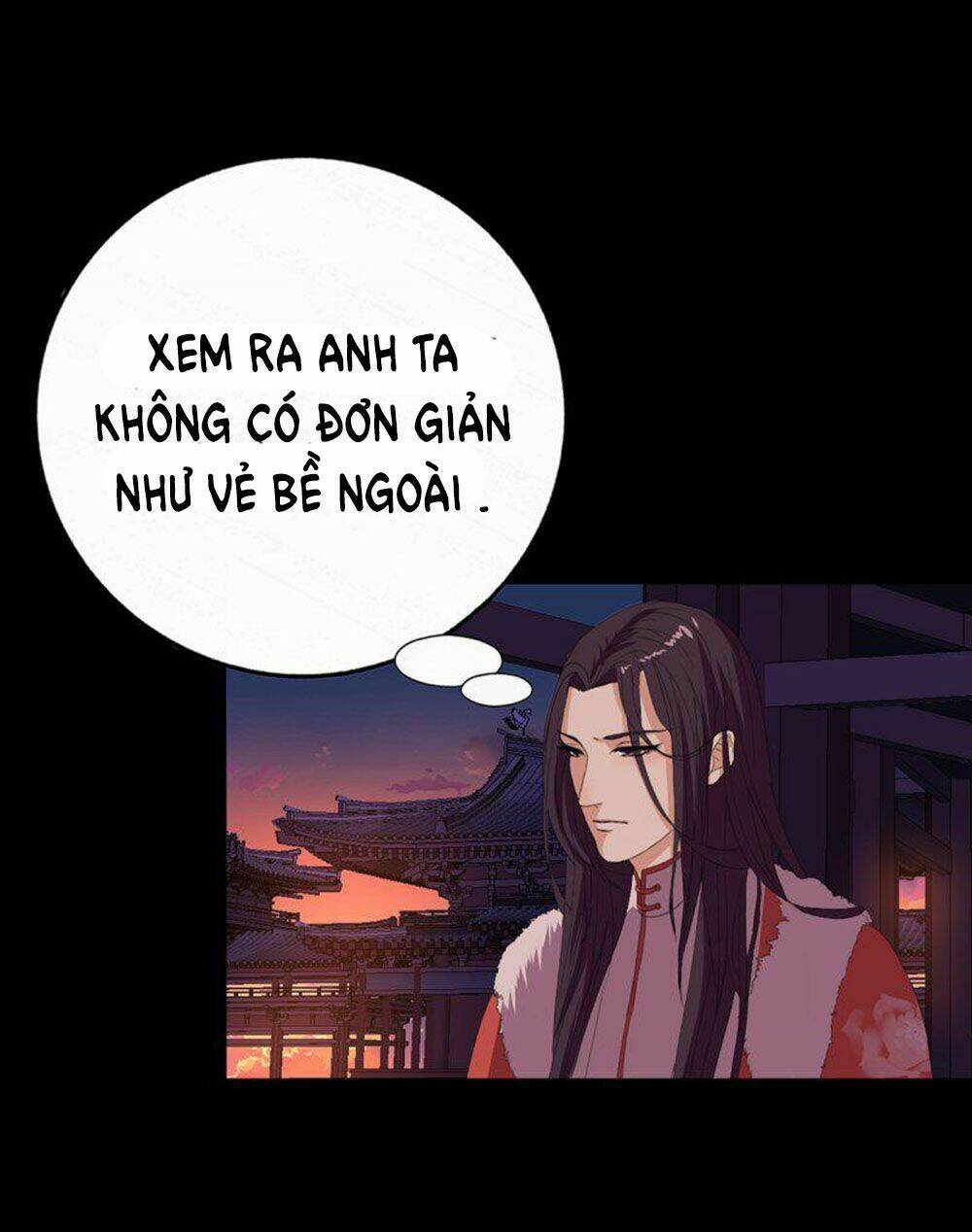 Hỏa Hồ: Chapter 12