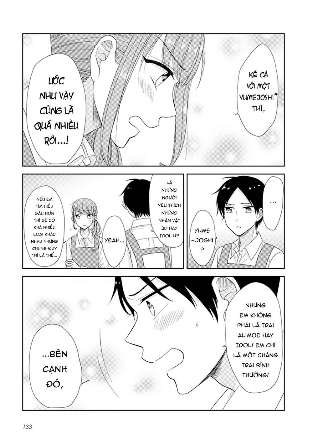 Wotaku Girl And High School Boy: Chapter 33
