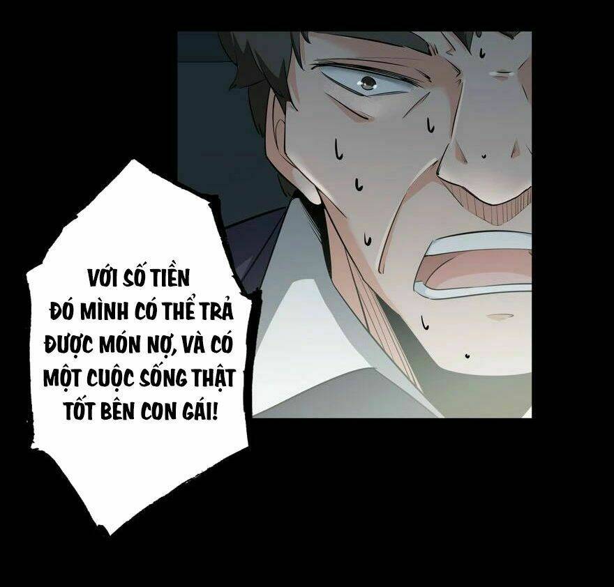 Khốn Ái Tù Lung: Chapter 24