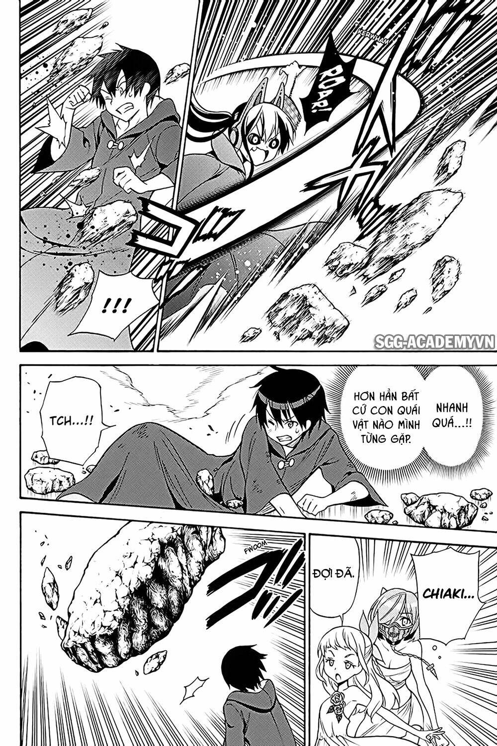 Kyou No Cerberus: Chapter 36