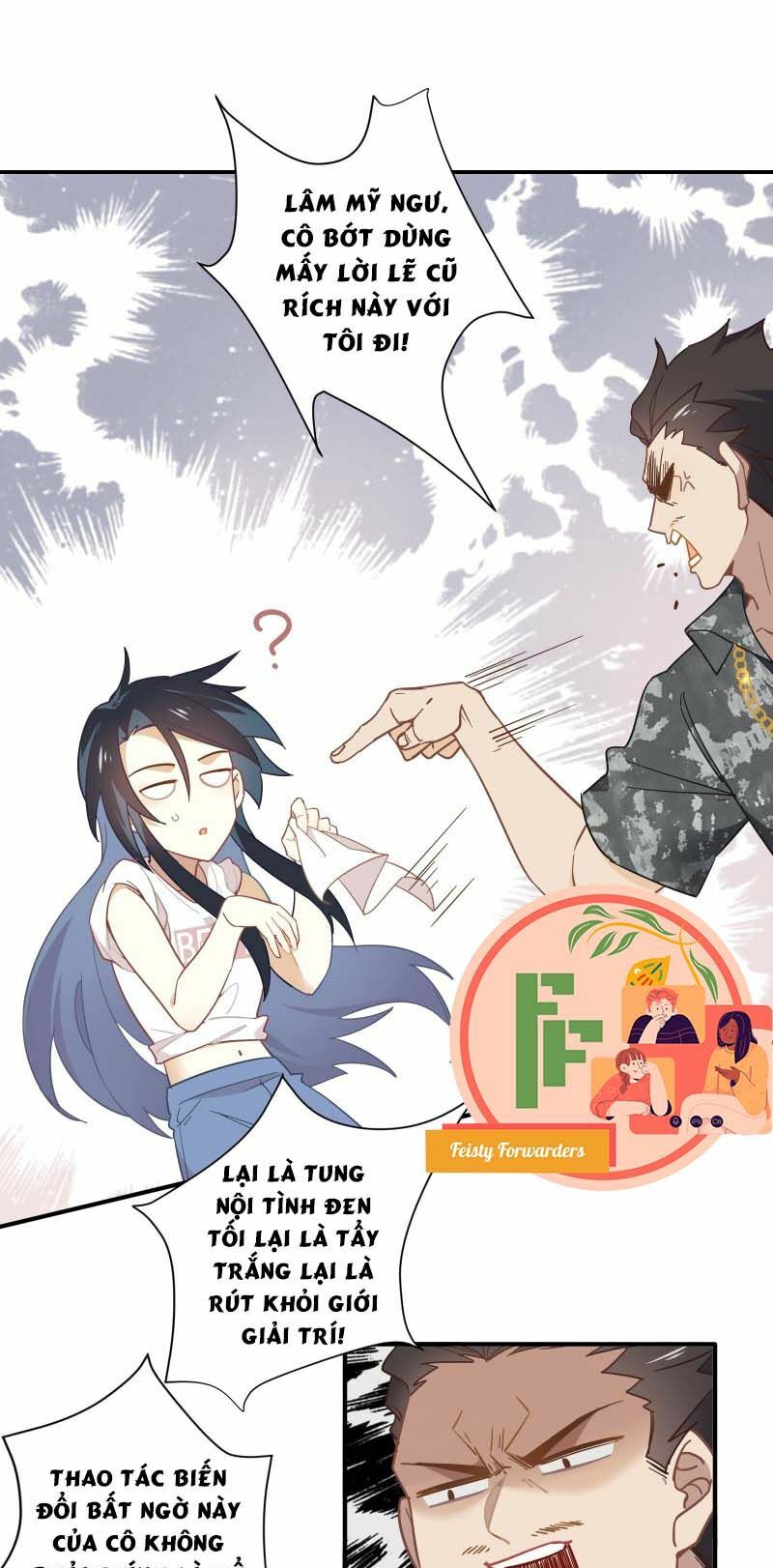 Nữ Phụ Như Tôi Cũng Có Ngày Ra Mắt: Chapter 14