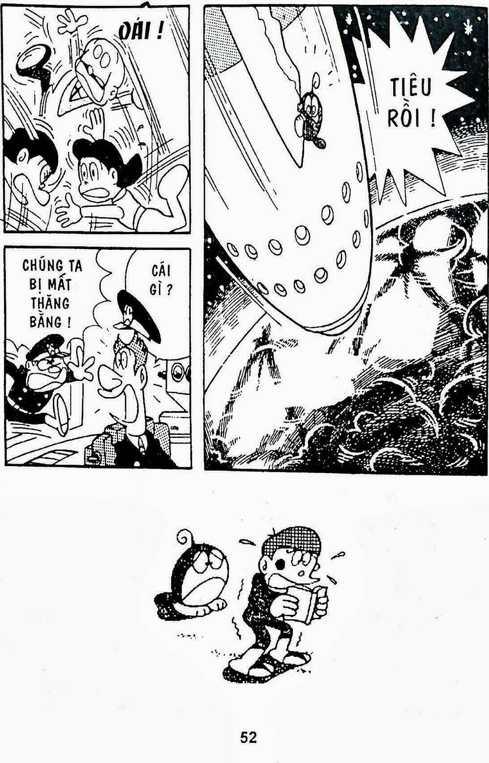 21 Emon - Hiệp sĩ thế kỉ 21: Chapter 8