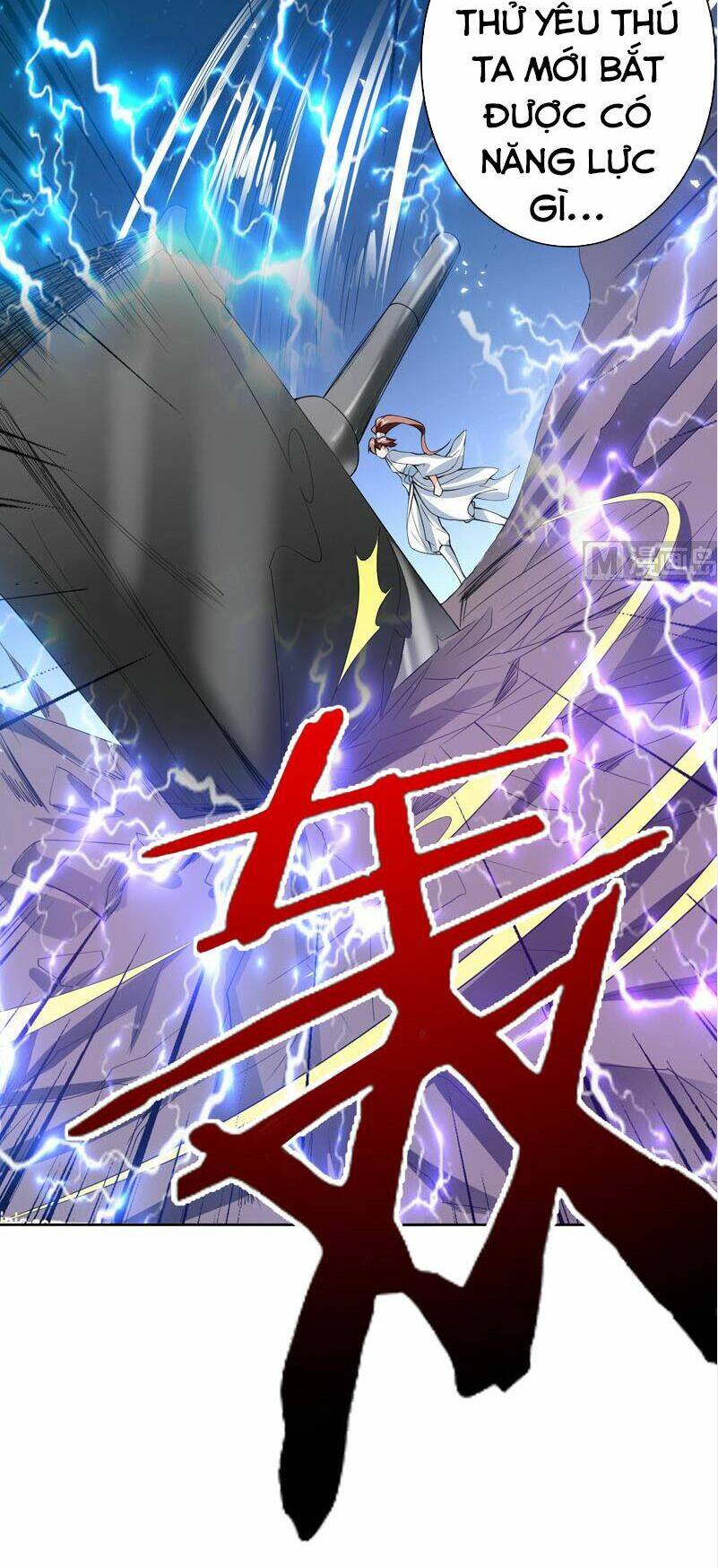 Tối Cường Thần Thú Hệ Thống: Chapter 113
