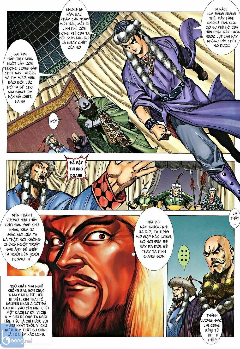 Nhạc Phi Liệt Truyện: Chapter 5