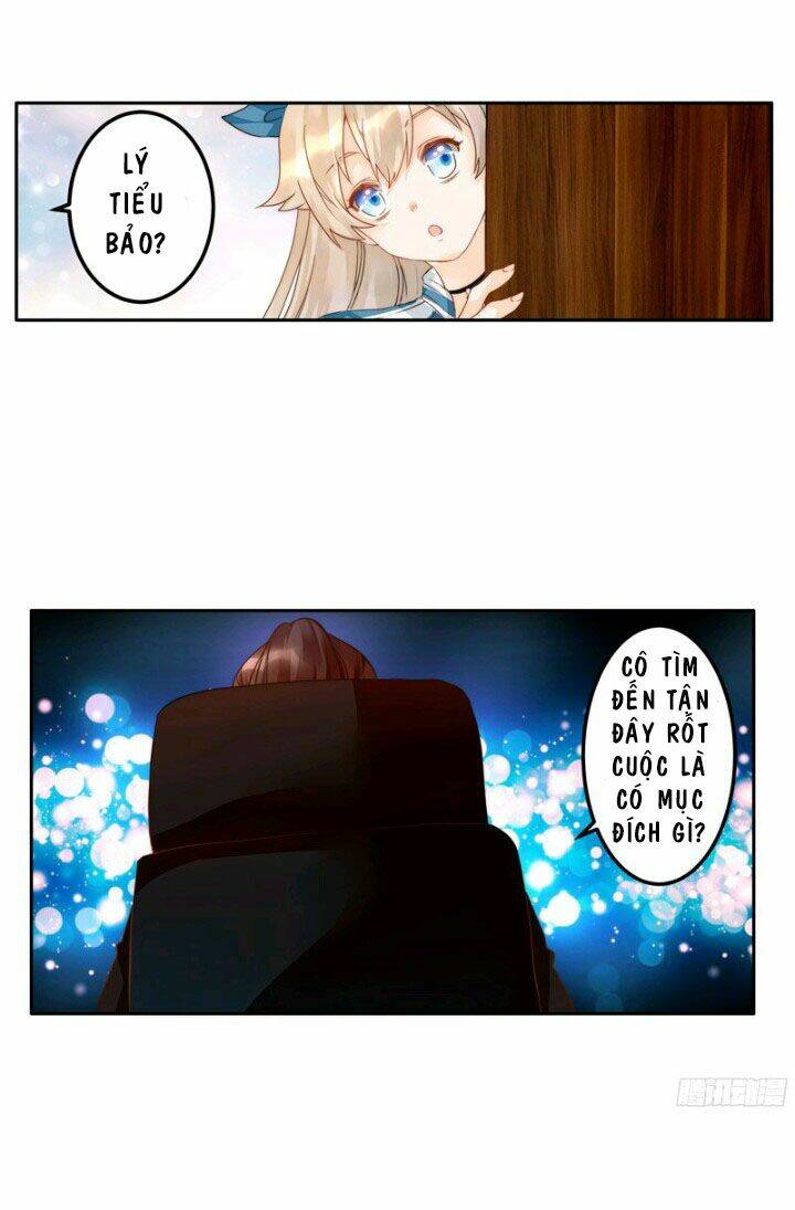 Ta Kim Chủ Bị Người Đoạt: Chapter 1