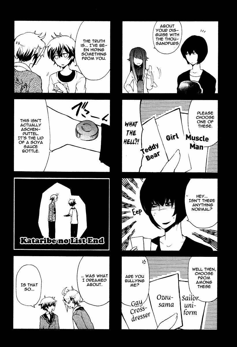 Kataribe No Risuto: Chapter 4