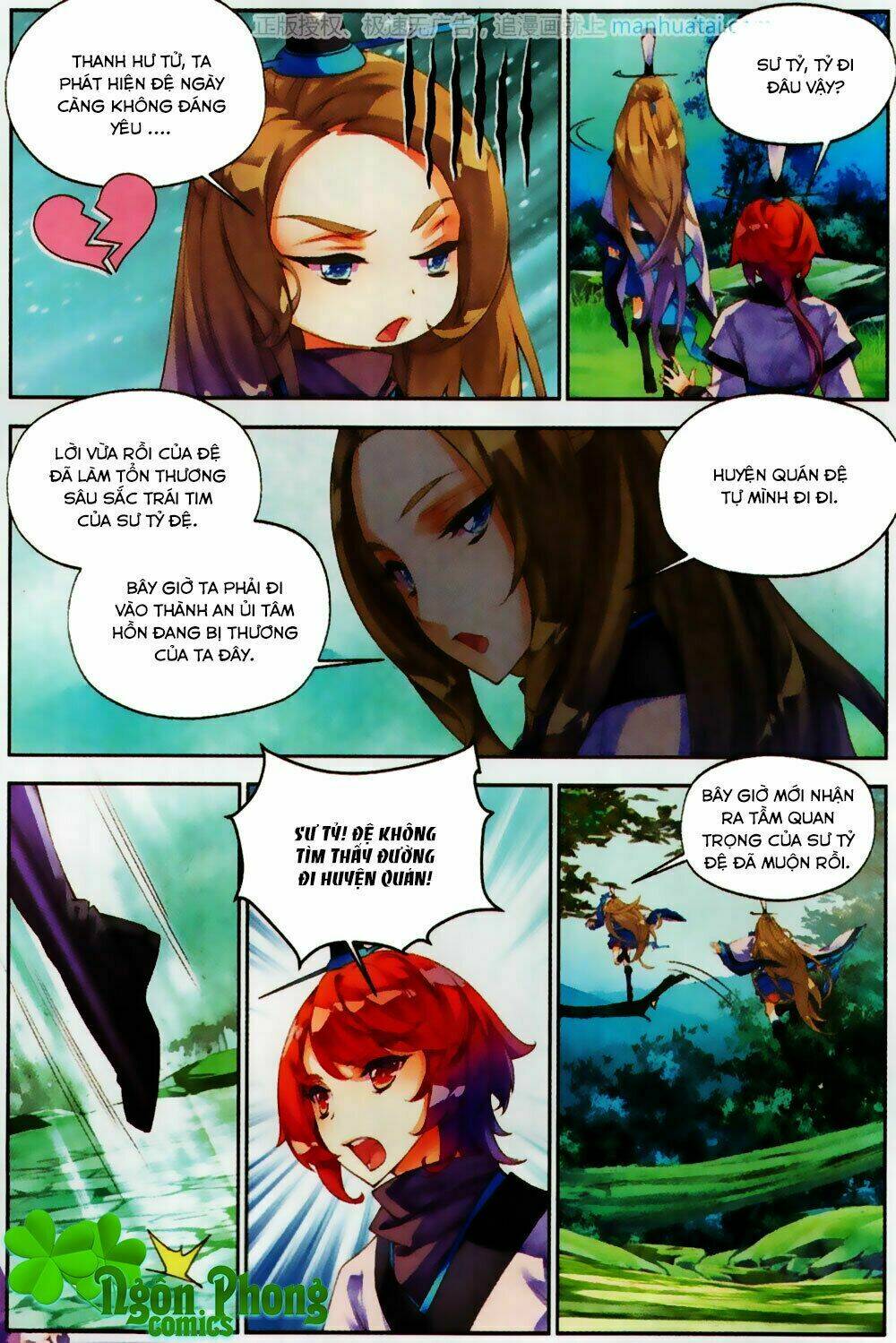 Thu La: Chapter 27