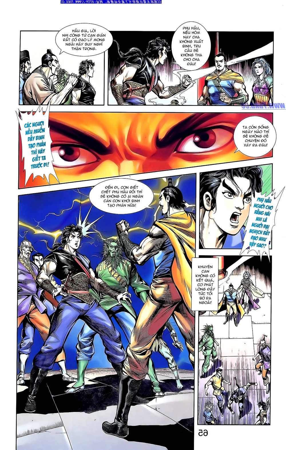 Thiên Tử Truyền Kỳ 1: Chapter 144