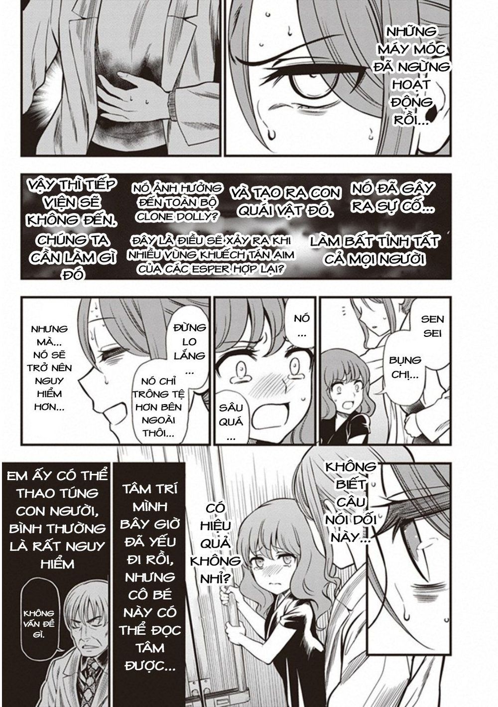 To Aru Kagaku No Railgun Gaiden: Astral Buddy: Chapter 15