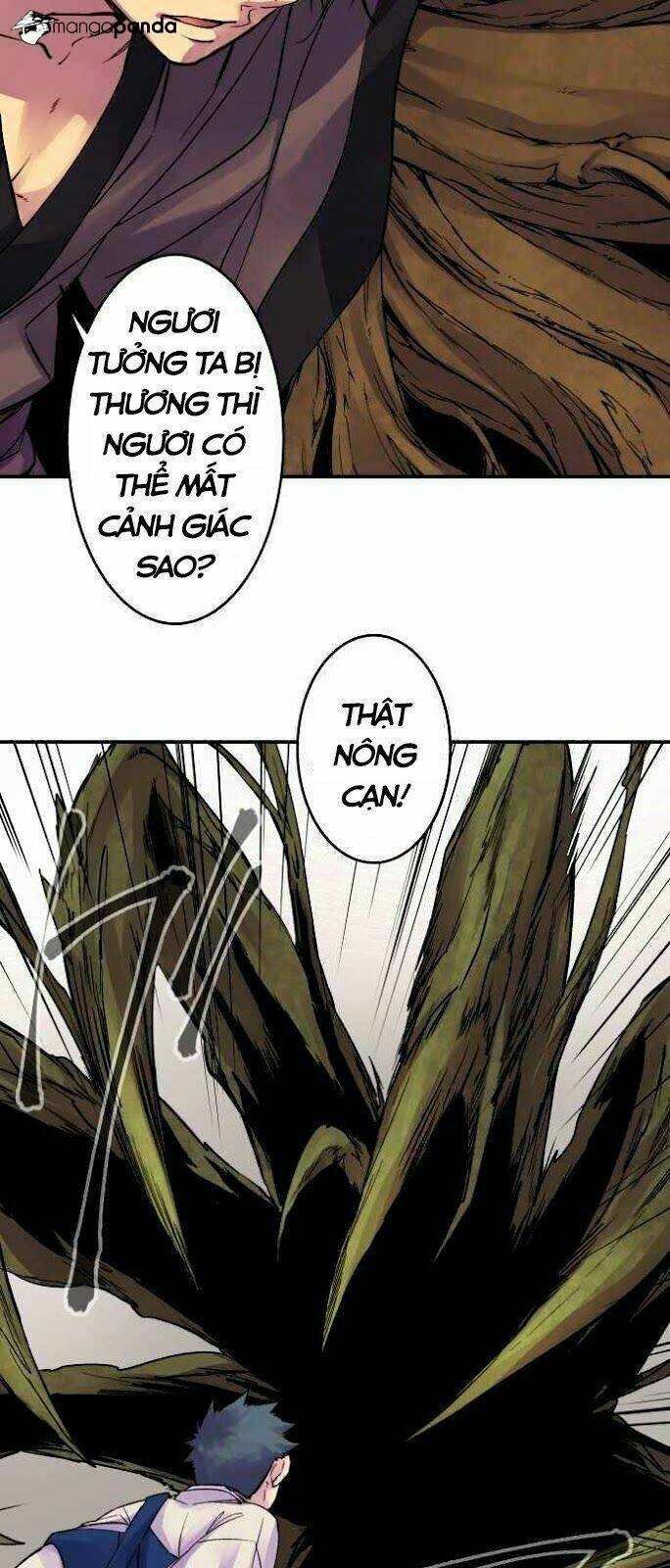 Ake No Tobari: Chapter 79