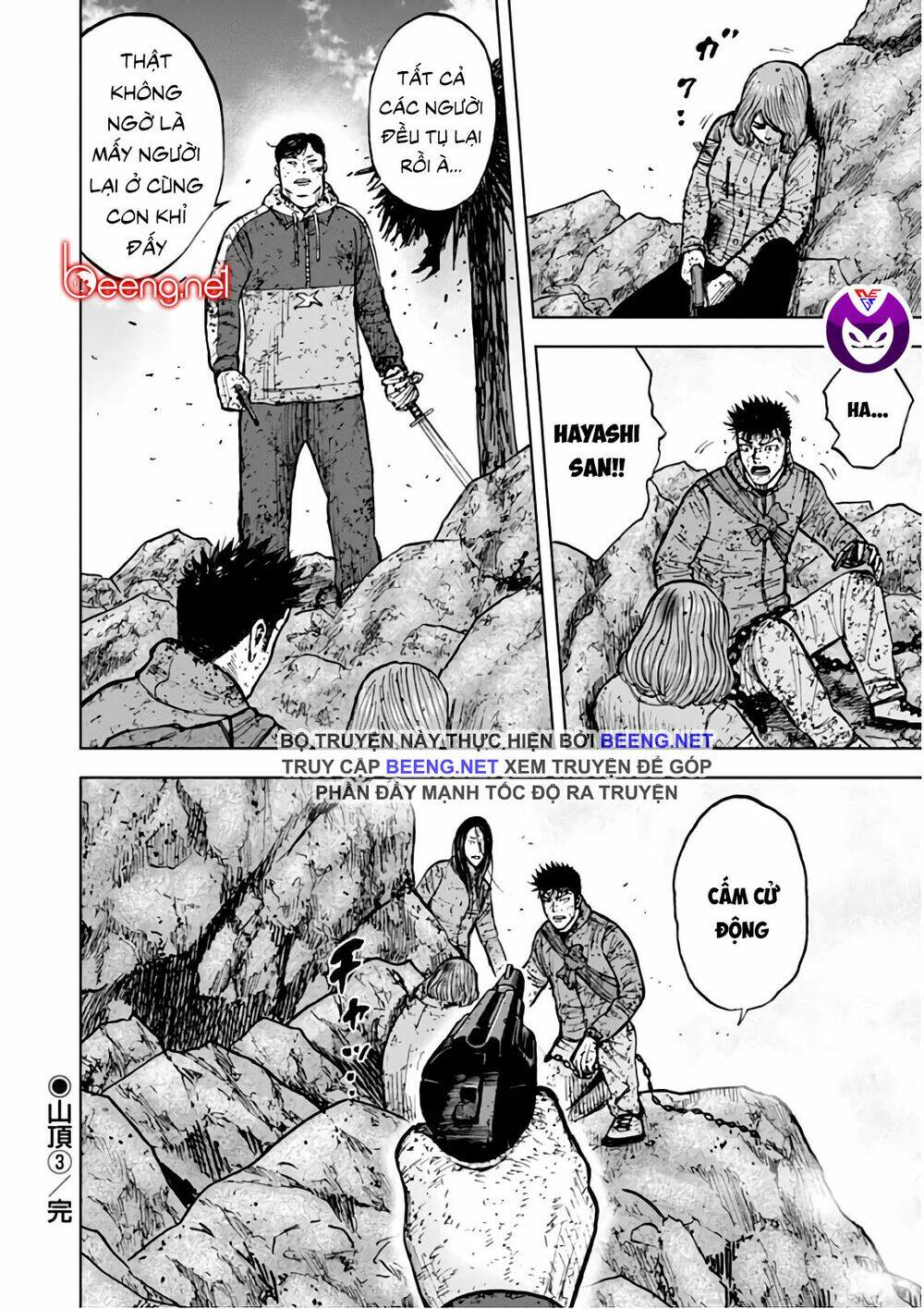 Monkey Peak - Đỉnh Núi Khỉ: Chapter 112