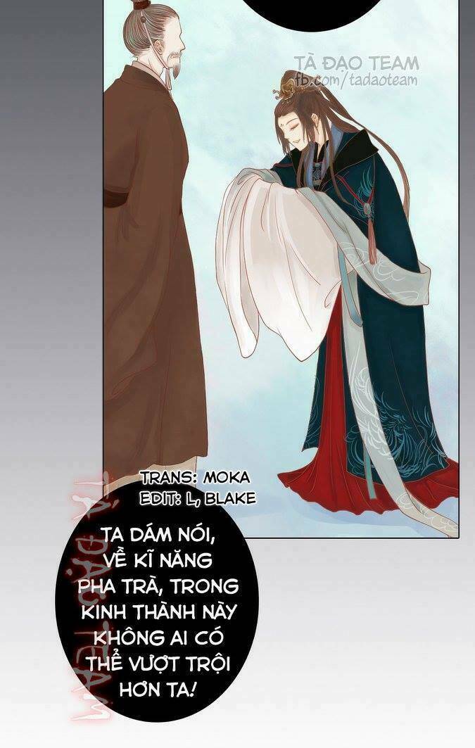 Cẩm Tú Vị Ương: Chapter 23