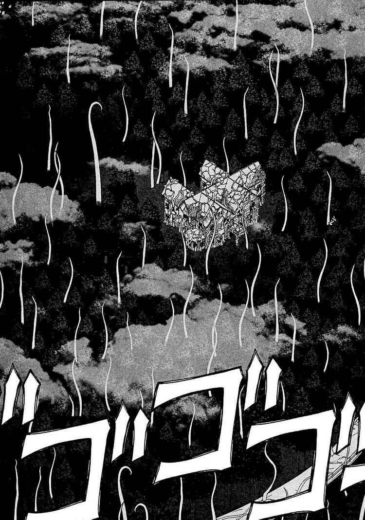 Kaibutsu Oujo: Chapter 6