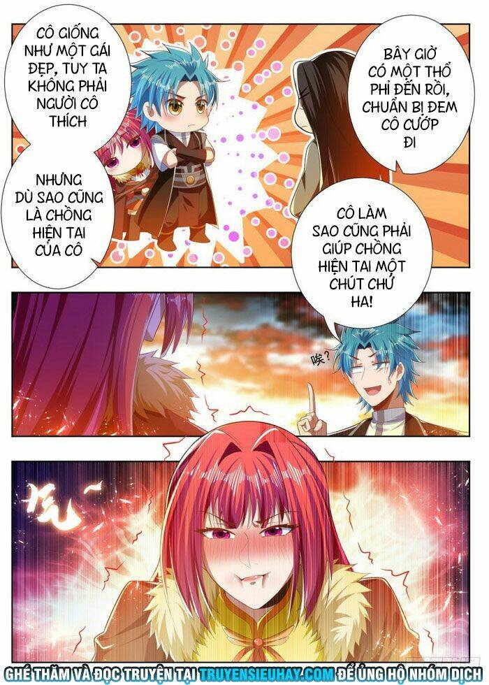 Vạn Giới Thần Chủ: Chapter 255
