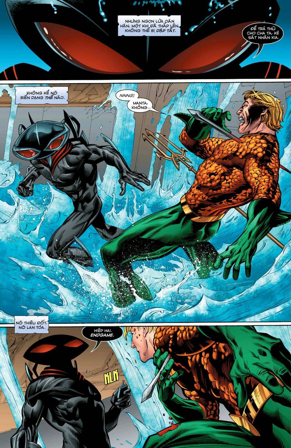 Aquaman 2016: Chapter 2