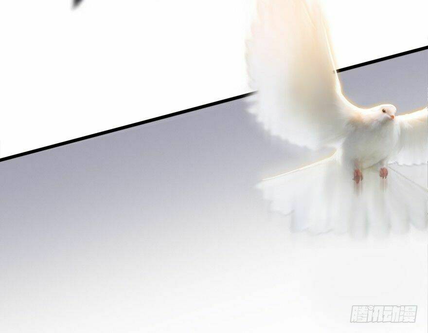 Cửu Hoang Đọa Huyền Sư: Chapter 1