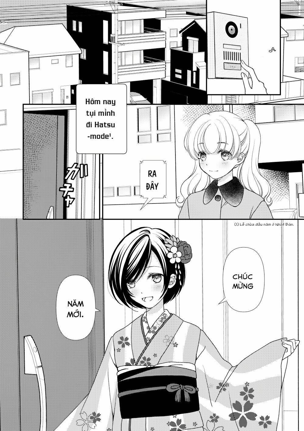 Shinchou-Sa Kanojo: Chapter 2