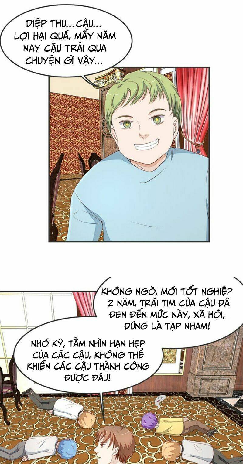 Chung Cực Thấu Thị Nhãn: Chapter 34