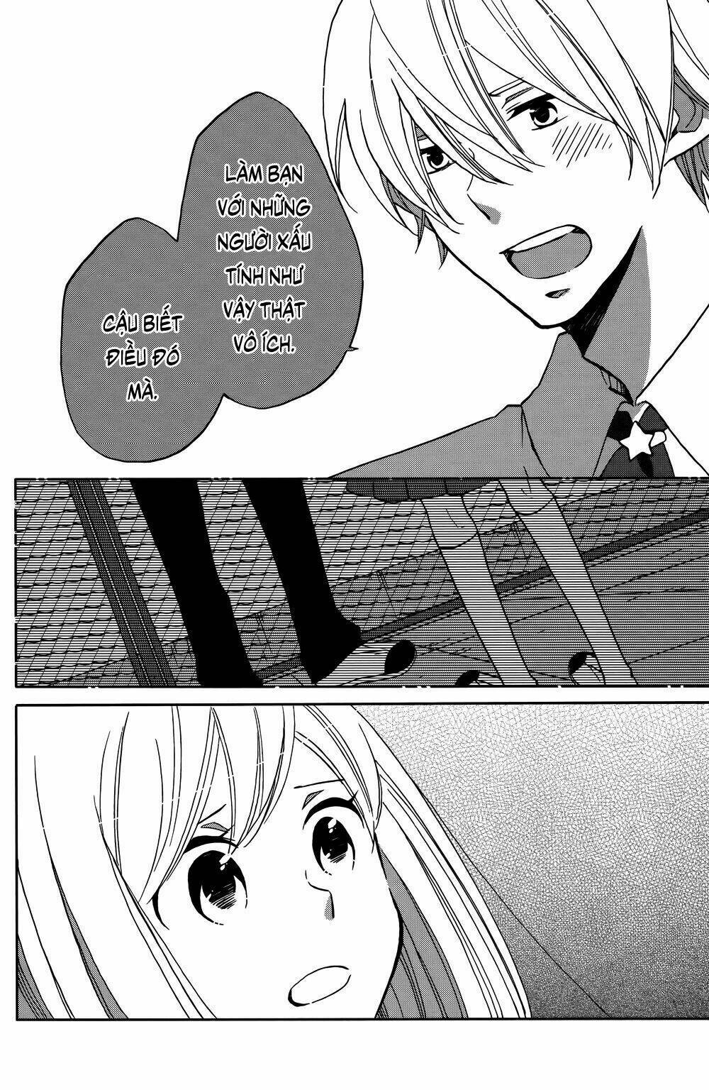 Hoshigami-Kun Wa Douka Shite Iru: Chapter 1