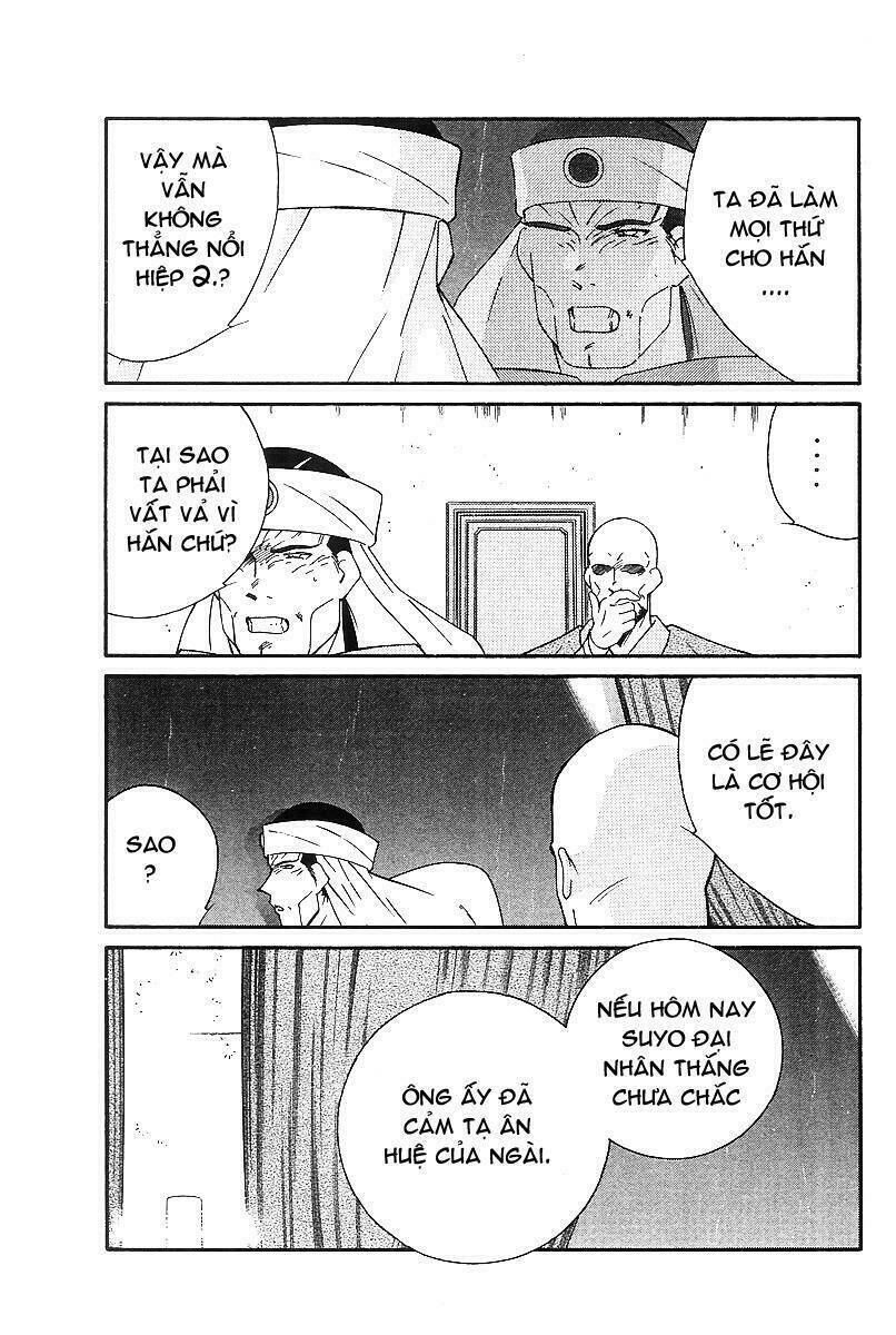 Kaiouki - Hải Hoàng Ký: Chapter 102