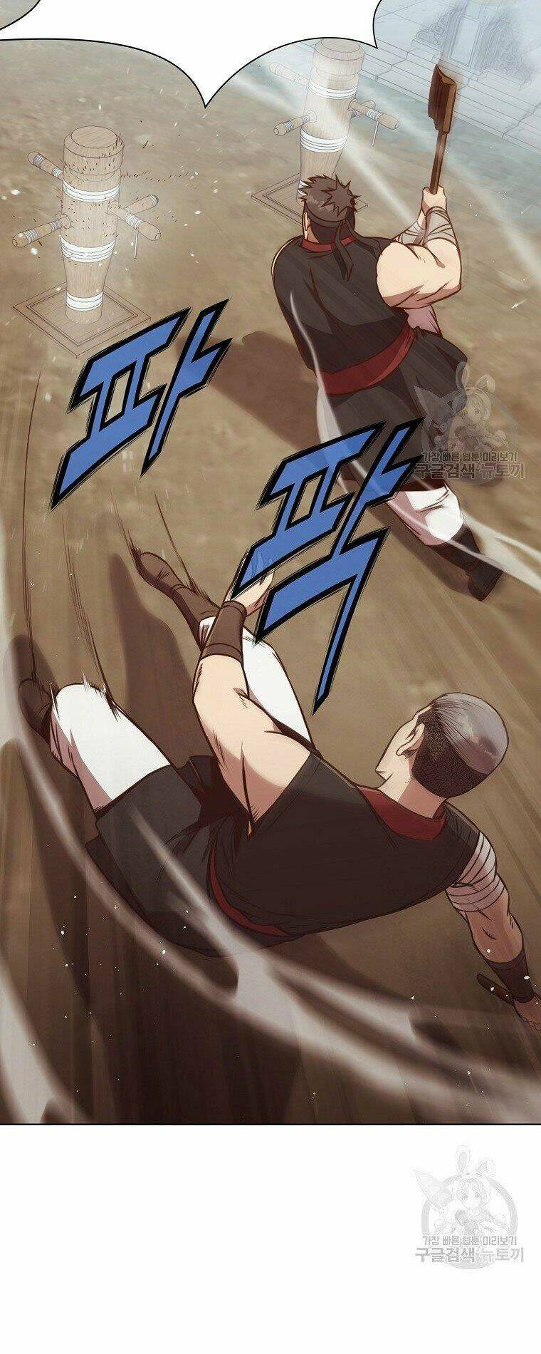 Thiên Võ Chiến Thần: Chapter 53