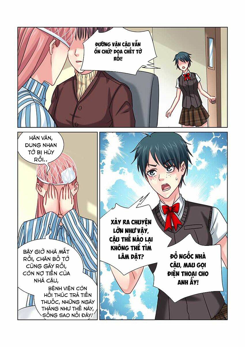 Cao Thủ Cận Vệ Của Hoa Khôi: Chapter 233