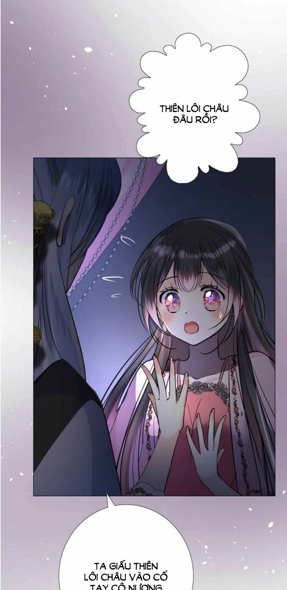 Sao Lại Là Yêu?: Chapter 26